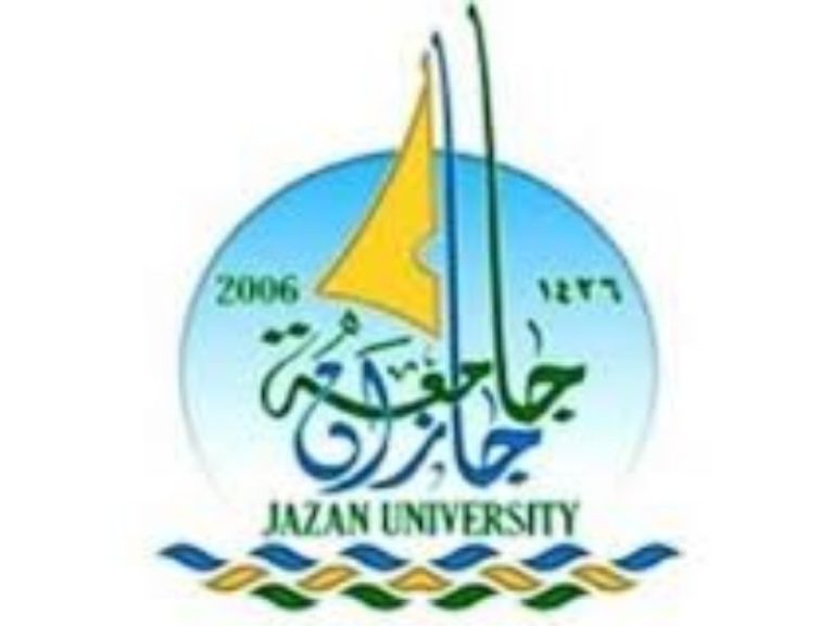 تخصصات جامعة جازان – دليل الأقسام والكليات