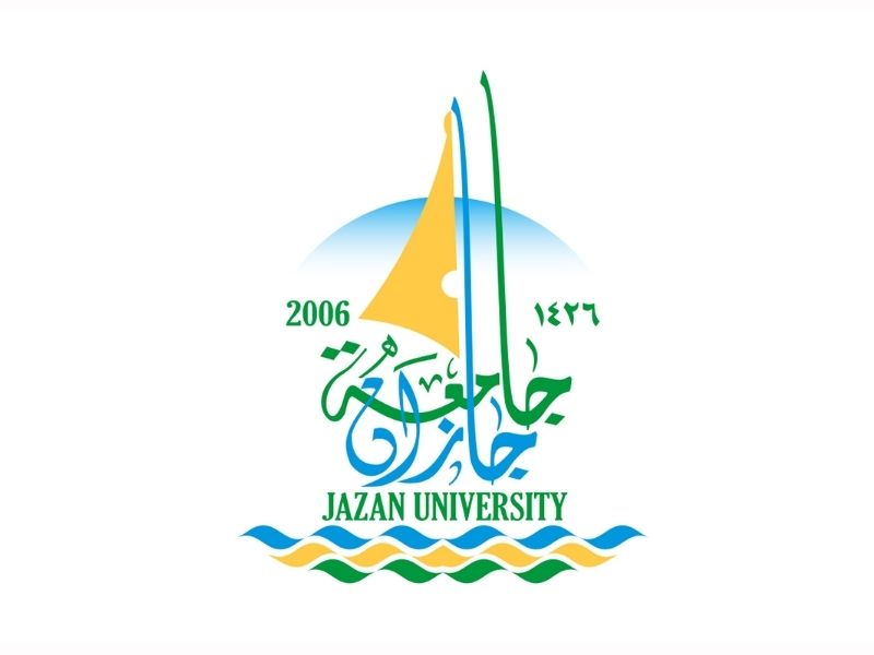جامعة جازان — الحرم الجامعي الرئيسي في منطقة جازان