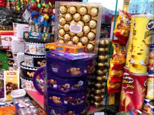 حلويات جازان