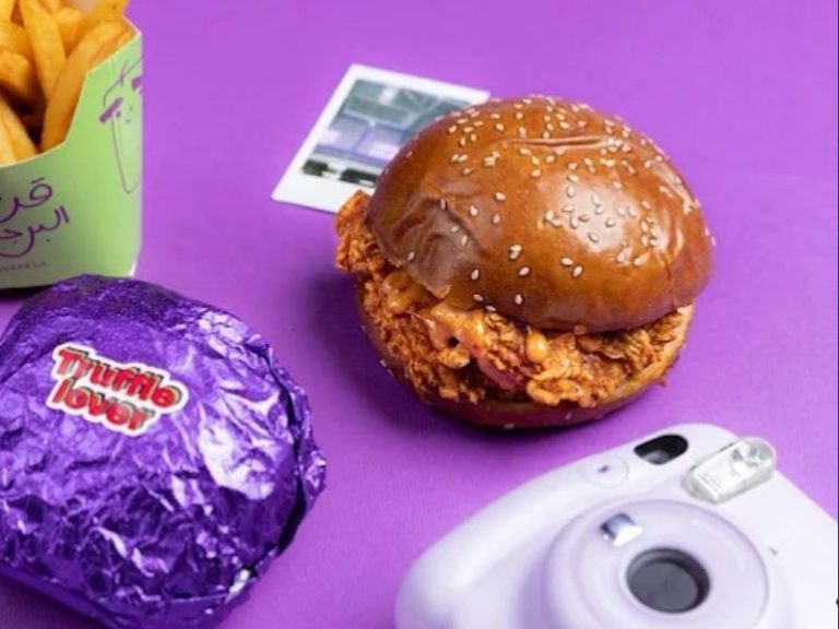 قرية البرجر جازان — برجر طازج وأسعار جيدة