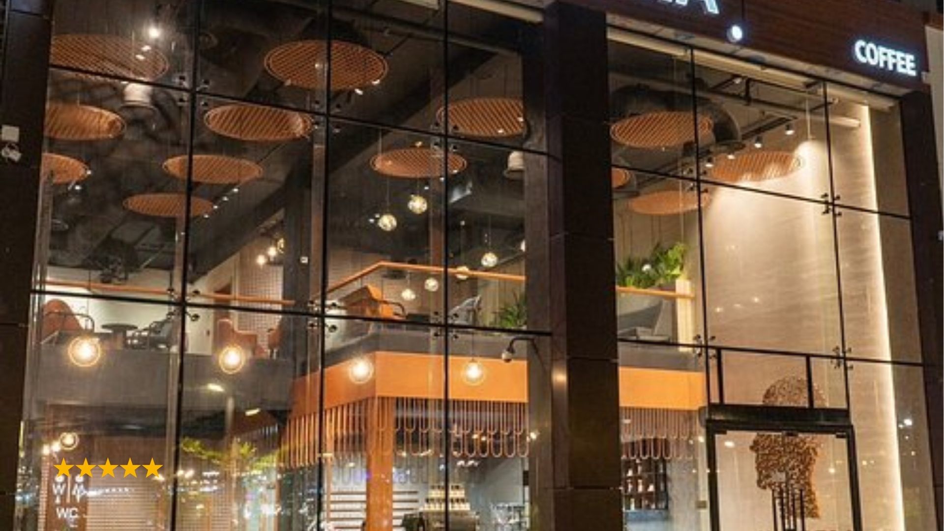 كافيهات جازان - أفضل المقاهي والكوفي شوب في جازان