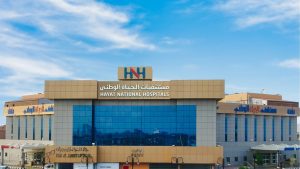 مستشفيات جازان