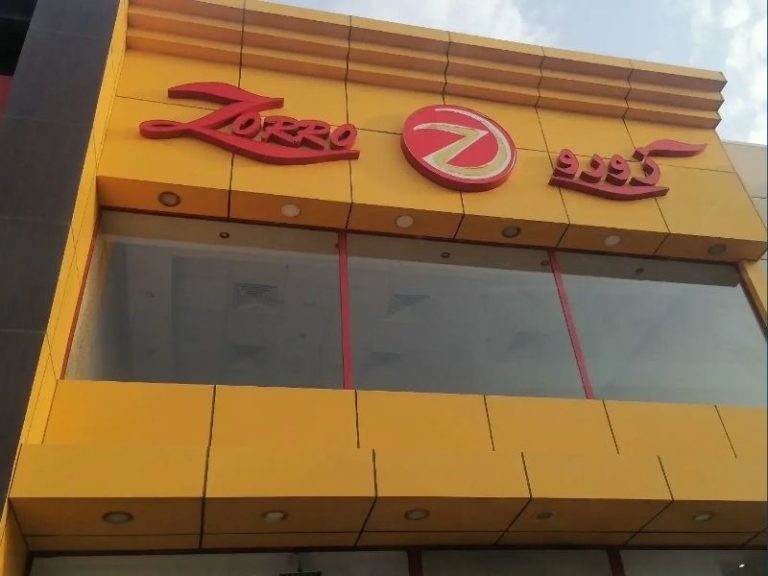 مطعم زورو جازان — منيو وتقييم